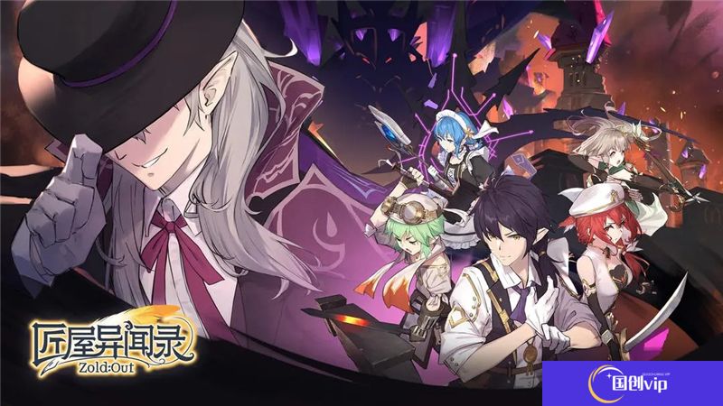 匠屋异闻录角色强度排行榜