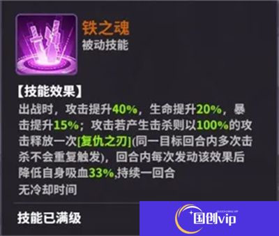超维计划