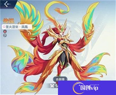奥奇传说手机游戏