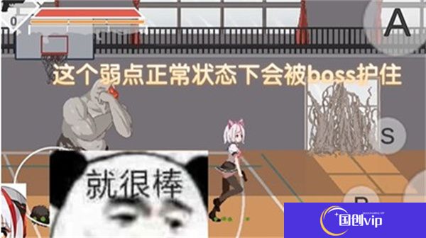 夏哈塔的一日遭遇