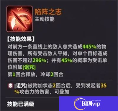 超维计划