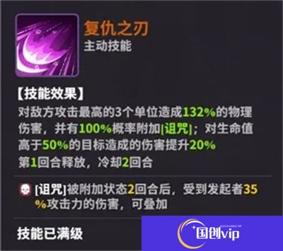超维计划