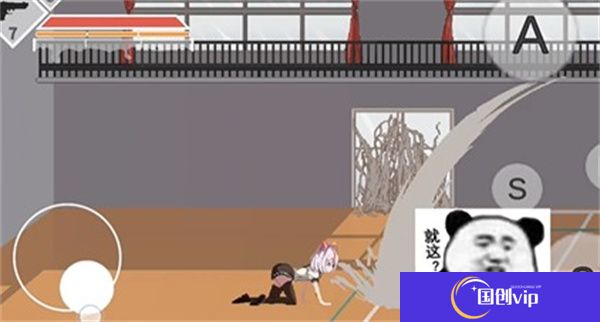 夏哈塔的一日遭遇