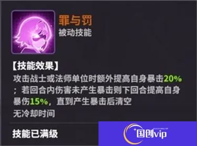 超维计划