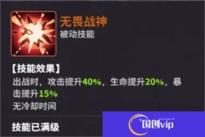 超维计划