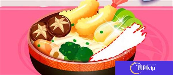 奇妙世界美食手机版