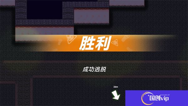 小手电大派对