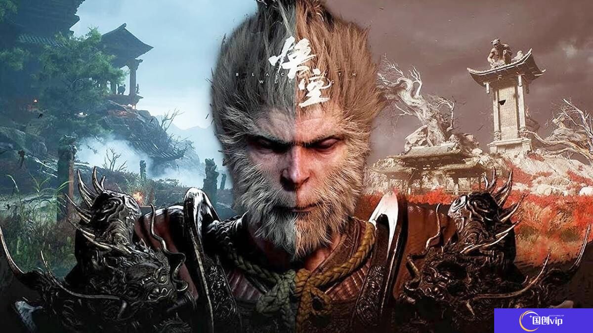 黑神话悟空今年8月20日会出DLC？