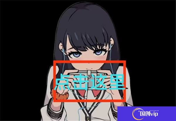 touchitrikka汉化版
