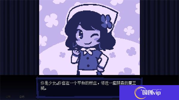 坏结局剧院