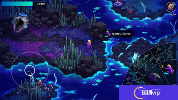 崩溃大陆2正式版