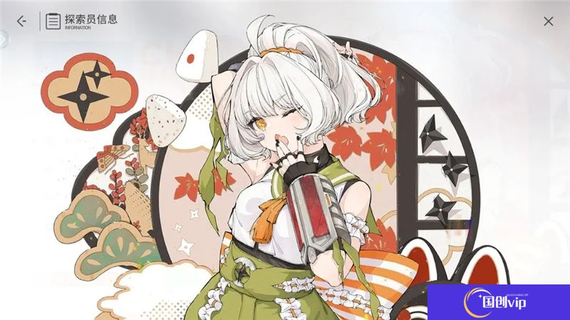 开放空间探员伏培养攻略指南