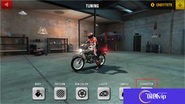 ride4