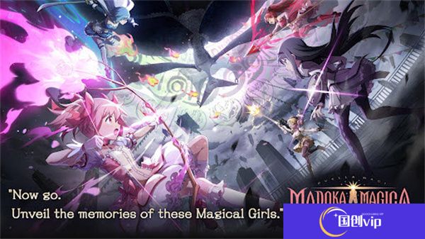 魔法少女小圆安卓版