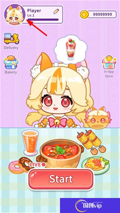 史莱姆拉面达人