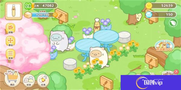 角落萌宠农场手机版