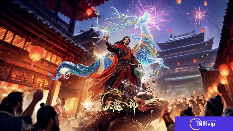 ‌天龙八部2两周年庆典双生华章已经上线