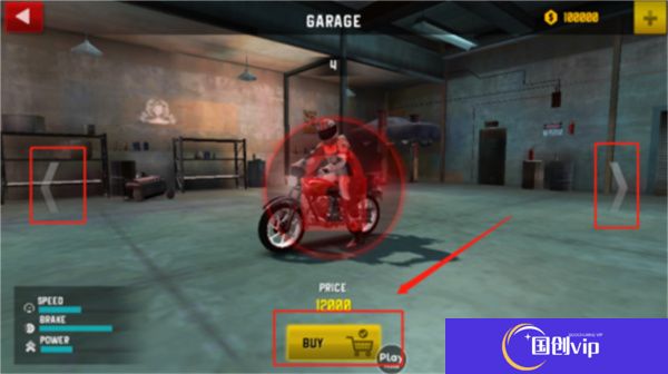 ride4