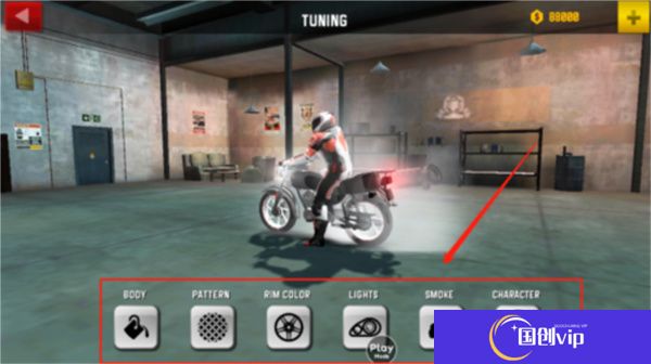 ride4
