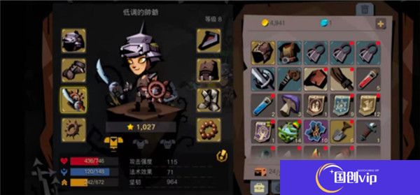 贪婪洞窟2手机汉化版