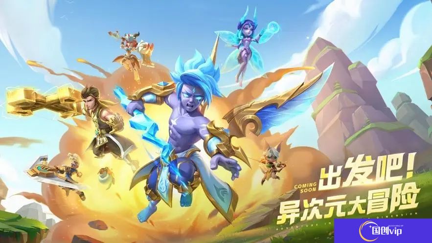 超能世界100连抽兑换码永久有效