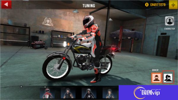 ride4