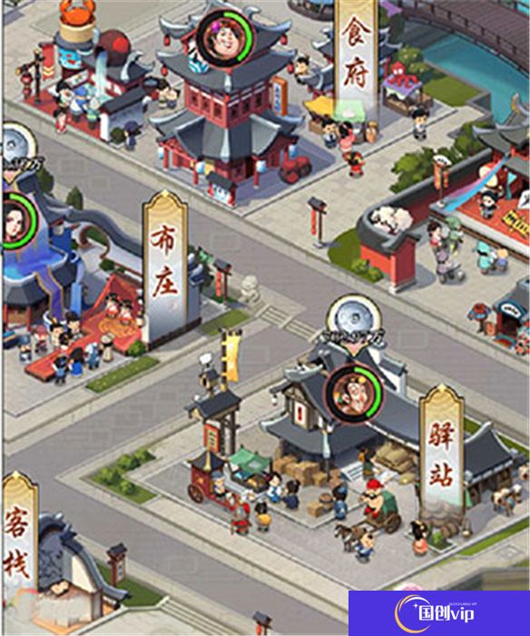中文版我是大东家