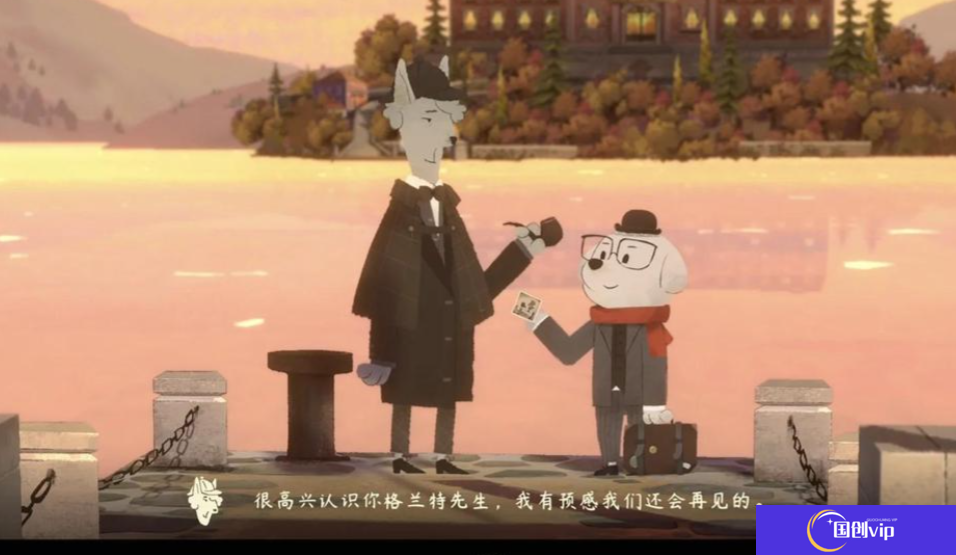 落日山丘普通结局是什么 落日山丘普通结局攻略