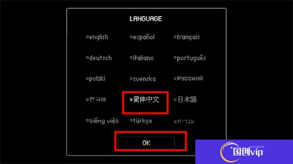 坏结局剧院