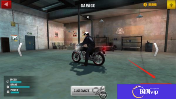 ride4