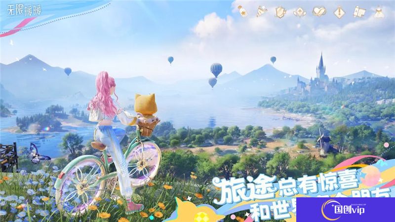 无限暖暖「妄想季」全新活动一览