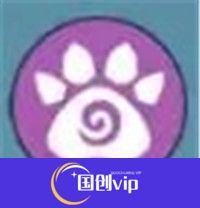 遇见龙2