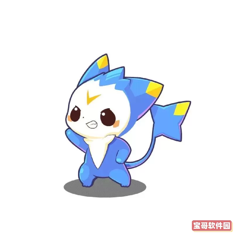 洛克王国迪莫套装,洛克王国迪莫套装人形图2