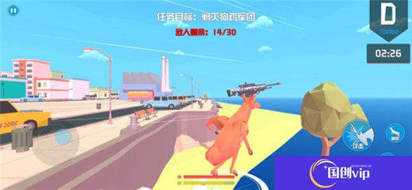 鹿模拟器中文版