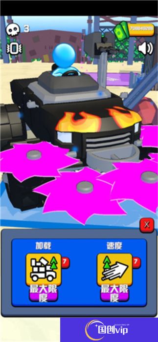 僵尸收割机手机版