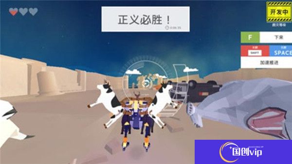 鹿模拟器中文版