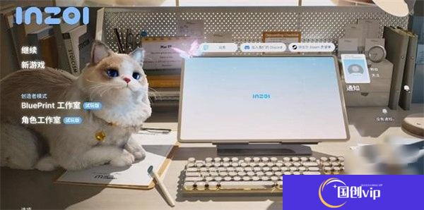 inZOI模拟人生