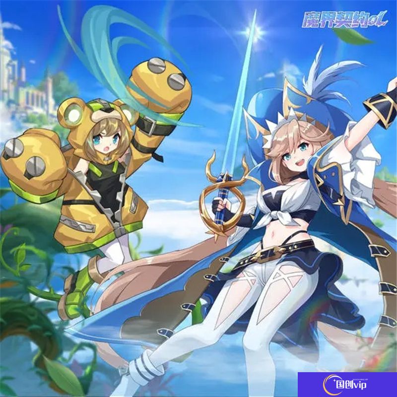 魔界契约OL新手玩法指南-魔界契约OL新手怎么玩