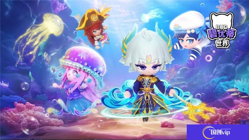 碧优蒂的世界设置跑酷存档新手教程