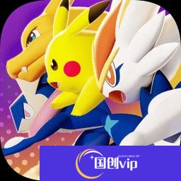 宝可梦大集结新手耿鬼打野怎么操作 宝可梦大集结新手耿鬼打野操作详解