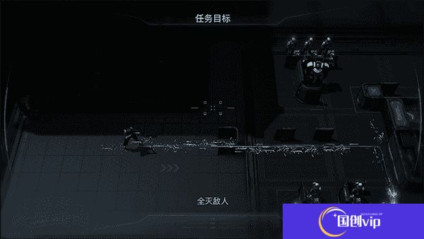 镭明闪击