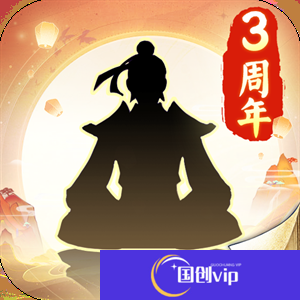 无极仙途无极仙途玄黄铜哪掉的多