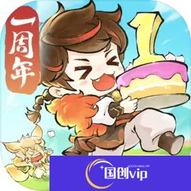最强祖师手游下载
