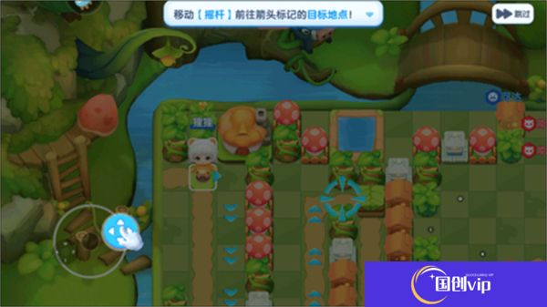 中文版全民泡泡超人
