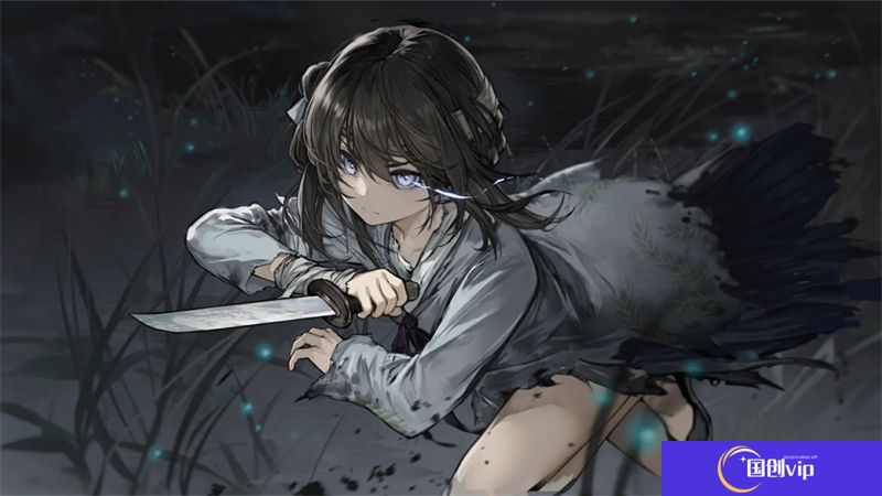 饿殍明末千里行怎么满好感