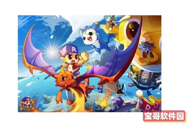 洛克王国海拉比超进化攻略详解与技巧分享图2
