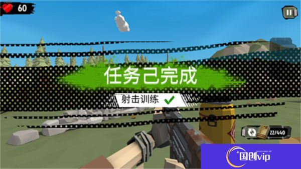 汉化版步行僵尸2