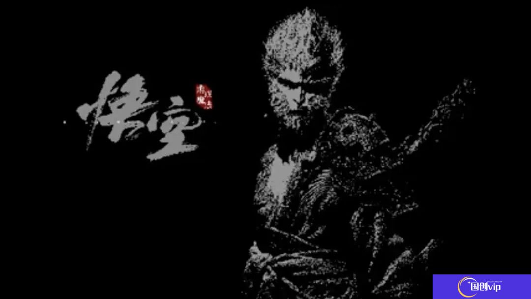 像素版黑神话悟空第五期更新内容一览