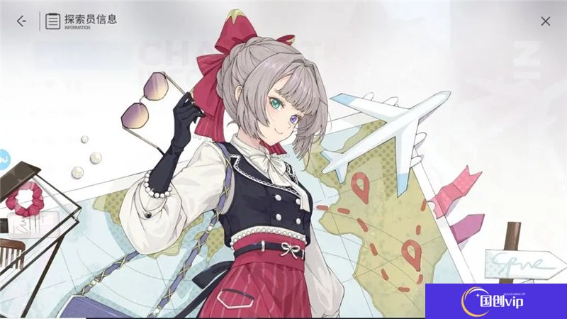 开放空间探员奈培养攻略指南