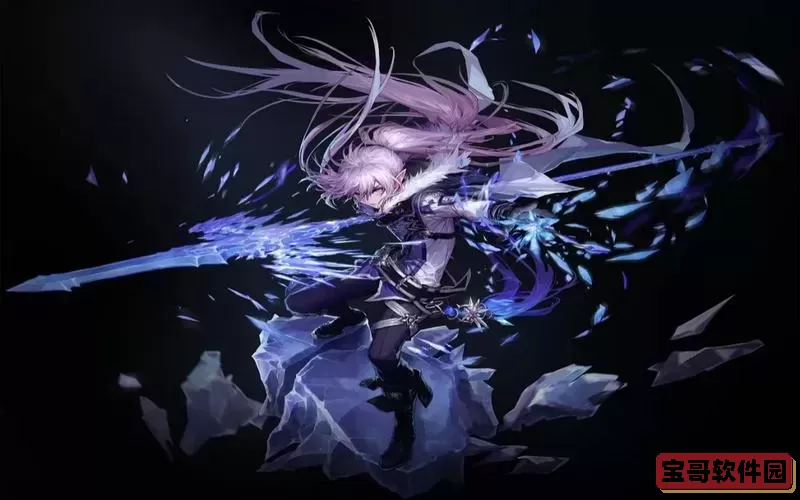 dnf冰结师女装,dnf2021冰结师buff换装
